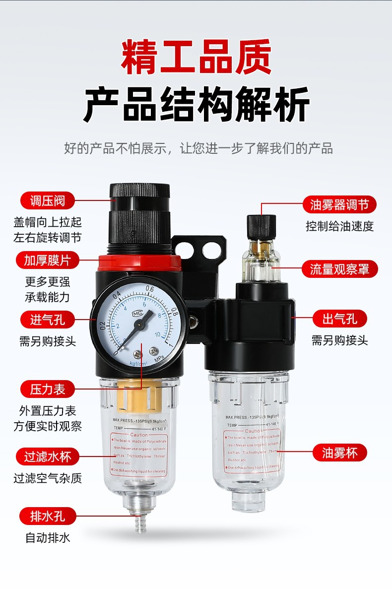 O1CN01qQDtnL2LmghBgdAjY_!!2216