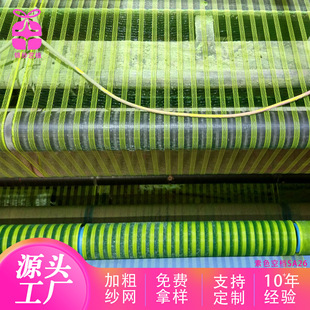 С�ՙnϵ�ж���Դ�^���S�r�����b���W�bW�����껨ˇdiy�ֹ���