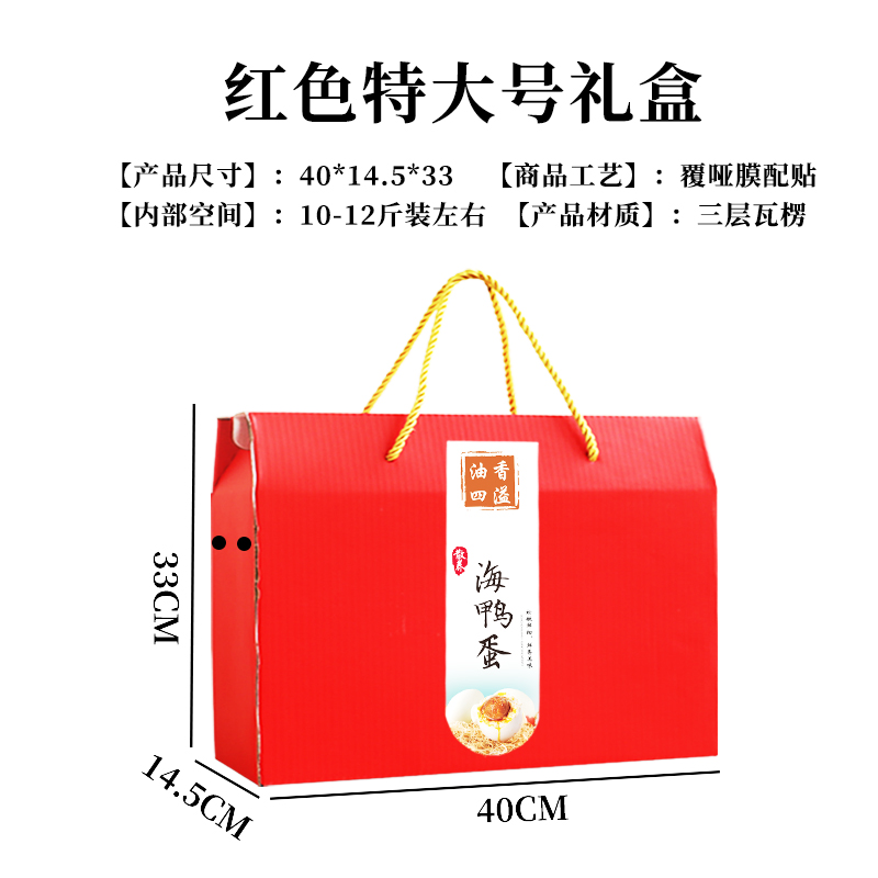 Caja de huevos 20 piezas 30 piezas 60 piezas caja de regalo caja de madera de paja caja de regalo de huevos caja de mano personalizada log