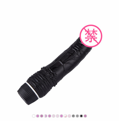 TPE Single-Vibration Wand Massager for Couples, Wearable Design, Electric Control — detail image 3