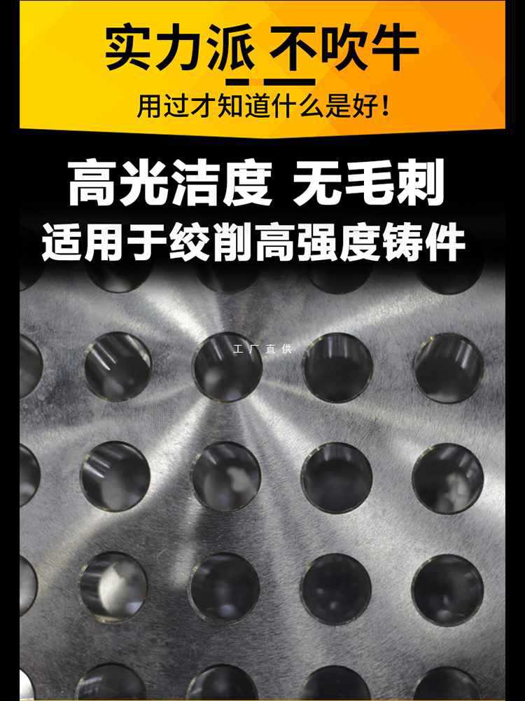 ✅铰刀机用钨钢H7直柄直槽非标定 制扩孔高精度硬质镶合金绞刀681