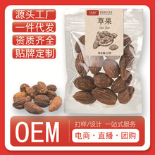 ��ϴ�ݹ�35g���b���r��؛�����{�Ͽɴ�۰˽ǹ�Ƥ���~���l�u��