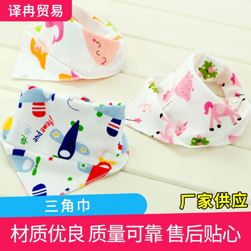 Children's eating bib, double-layer scarf for new born