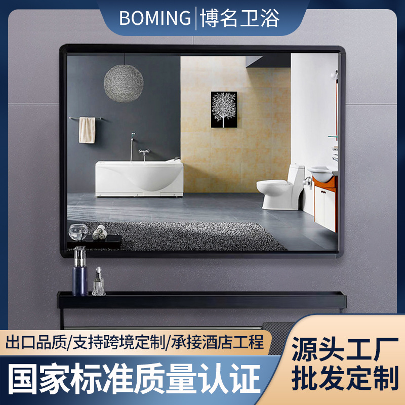 Customized Bathroom Square Mirror with Storage Rack Without Punching Bathroom Toilet Makeup Mirror Vanity Mirror