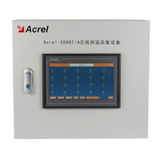 Acrel-2000T/Aoyزɼb ڒʽOOC