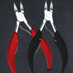 Ingrown Toenail Nail Clipper Set for Toenails, Toe Nail Correction Scissor with Beveled Blade, Household Adult Pedicure Tool