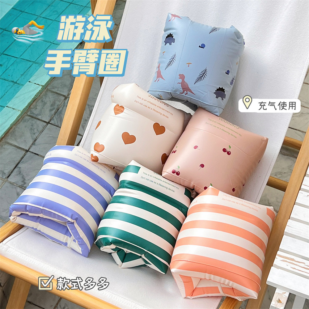 Anillo de natación de verano brazo anillo de natación para niños manga de agua doble anillo de flotabilidad bolsa de aire niña piscina artefacto mayorista