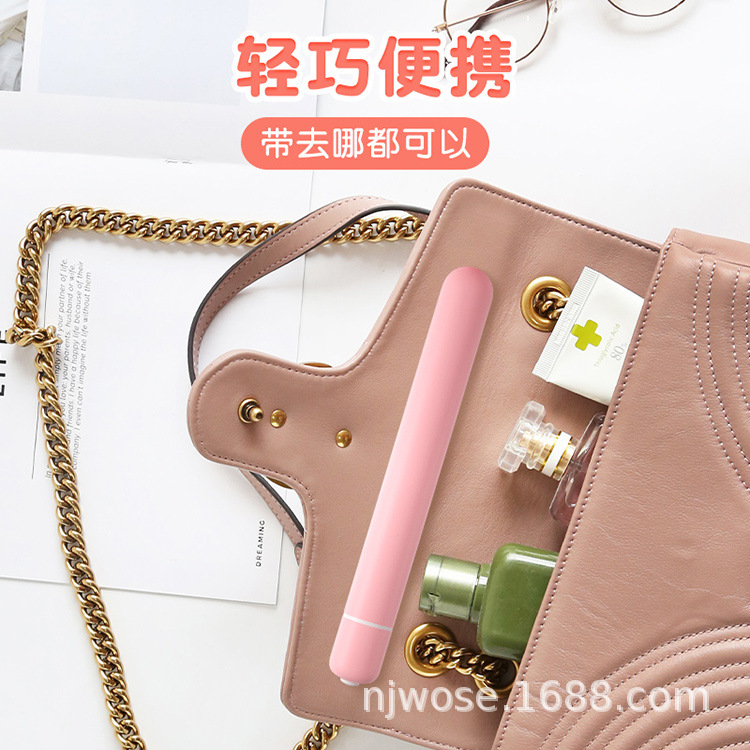丁旭阳-青春震动棒8.jpg