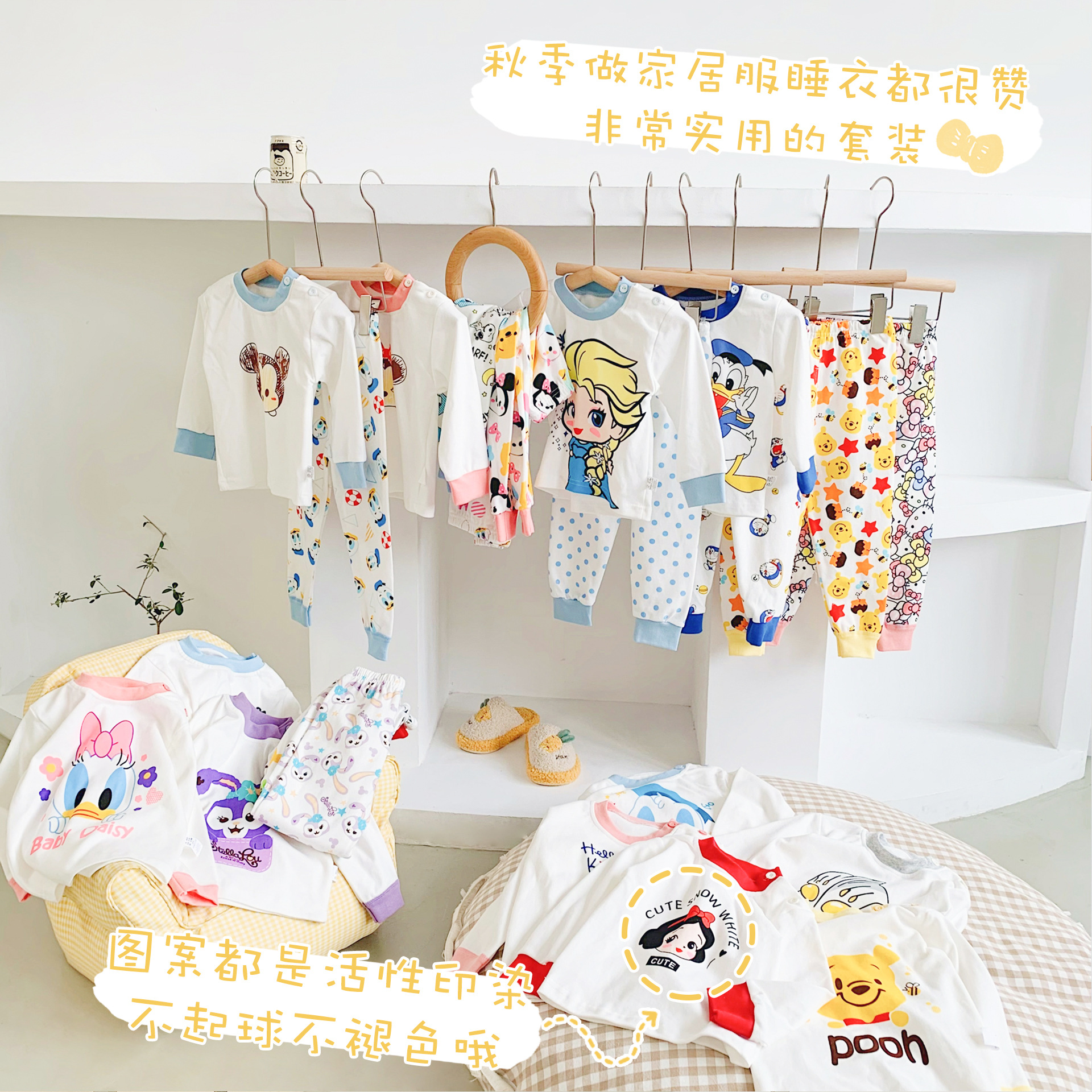 组合图_0000s_0002_组 13（合并）.jpg