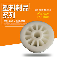 家禽屠宰流水线配件滑架尼龙滑轮挂钩吊钩滑轮塑料轮道轨移动轮