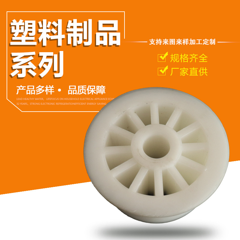 家禽屠宰流水线配件滑架尼龙滑轮挂钩吊钩滑轮塑料轮道轨移动轮