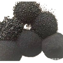 亮黑彩砂黑金沙耐磨地坪沙配重沙喷砂除锈真石漆涂料用彩砂