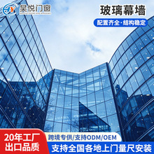 �V�|����Ļ�����Q�Ŀ���l�п�Low-e�X�Ͻ���Ԫʽ���[��Ļ��