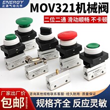 �������ֻ�е��MOV321R-02��λ�г̿���PB03PP��ť01TB��ťEB��ͣ