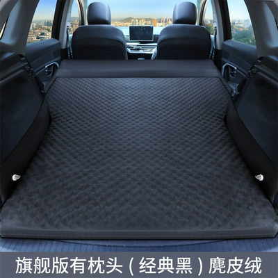 Suv Back Seat Air Mattress, Vehicle-mounted inflatable bed - polka-dot-one-piece-pillow-classic-black-suede-fabric