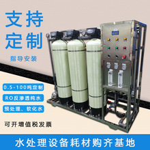 ÃˮͰbˮB͸ˮOˮ̎ϴҺVȪˮˮ|