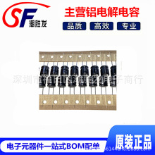 25V470UF 10X12.5 GTȫ��ԭ�b����늽�����fԣ470UF25V ���l����