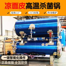 ����_����ʳ����Ƥ�ߜؚ����ɽ�����п����ʳ��������̩����