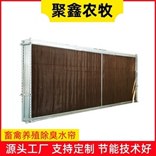 ���������Bֳ����ˮ���Bֳ����ͨ�L���ع���ˮѭ�hɢ��ˮ����
