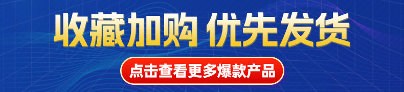 国潮速干划龙舟服定制套装男比赛龙舟队服训练服装端午节龙船衣服订制详情1