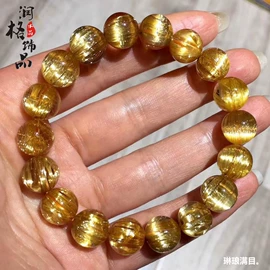 手链;翡翠手饰;佛珠/念珠