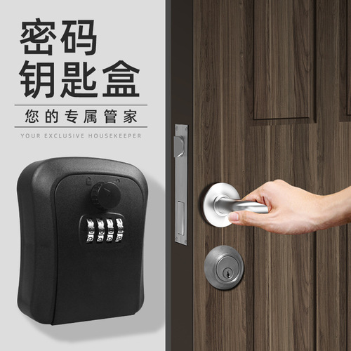Home decoration password key box, family cat eye, construction site anti-theft door, temporary storage password lock, home use, homestay, no installation required