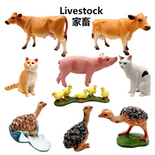 跨境仿真实心PVC动物模型沙盘蛋糕摆件鸵鸟奶牛儿童启蒙认知教具