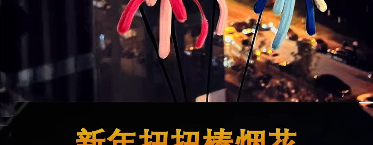 红详_08.jpg