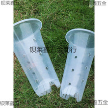 有侧孔透明兰花盆塑料观根控根加高兰科专业花盆套盆保温保湿内盆