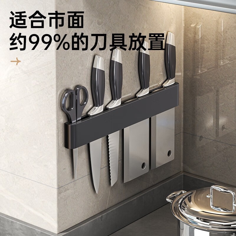 Manufacturers supply the kitchen multi -functional setting knife…