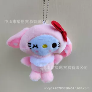 Брелоки-мягкие игрушки Sanrio: Меlodи Сinnamoroll Kuromi