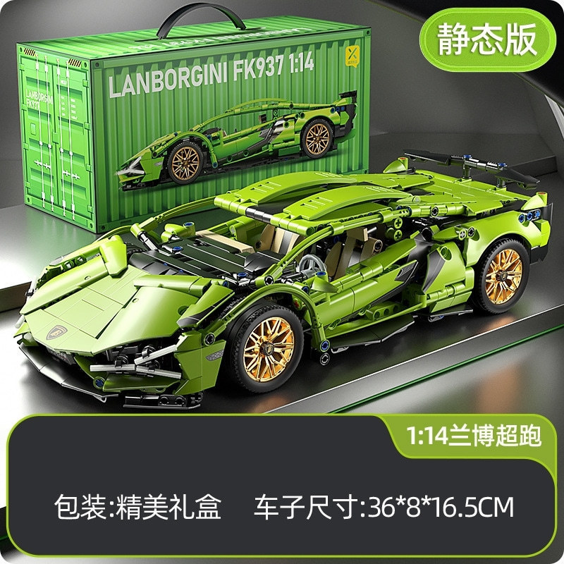 Nuevo modelo de ensamblaje de ladrillos Lamborghini galvanizado coche deportivo de control remoto juguetes de puzzle regalo de cumpleaños