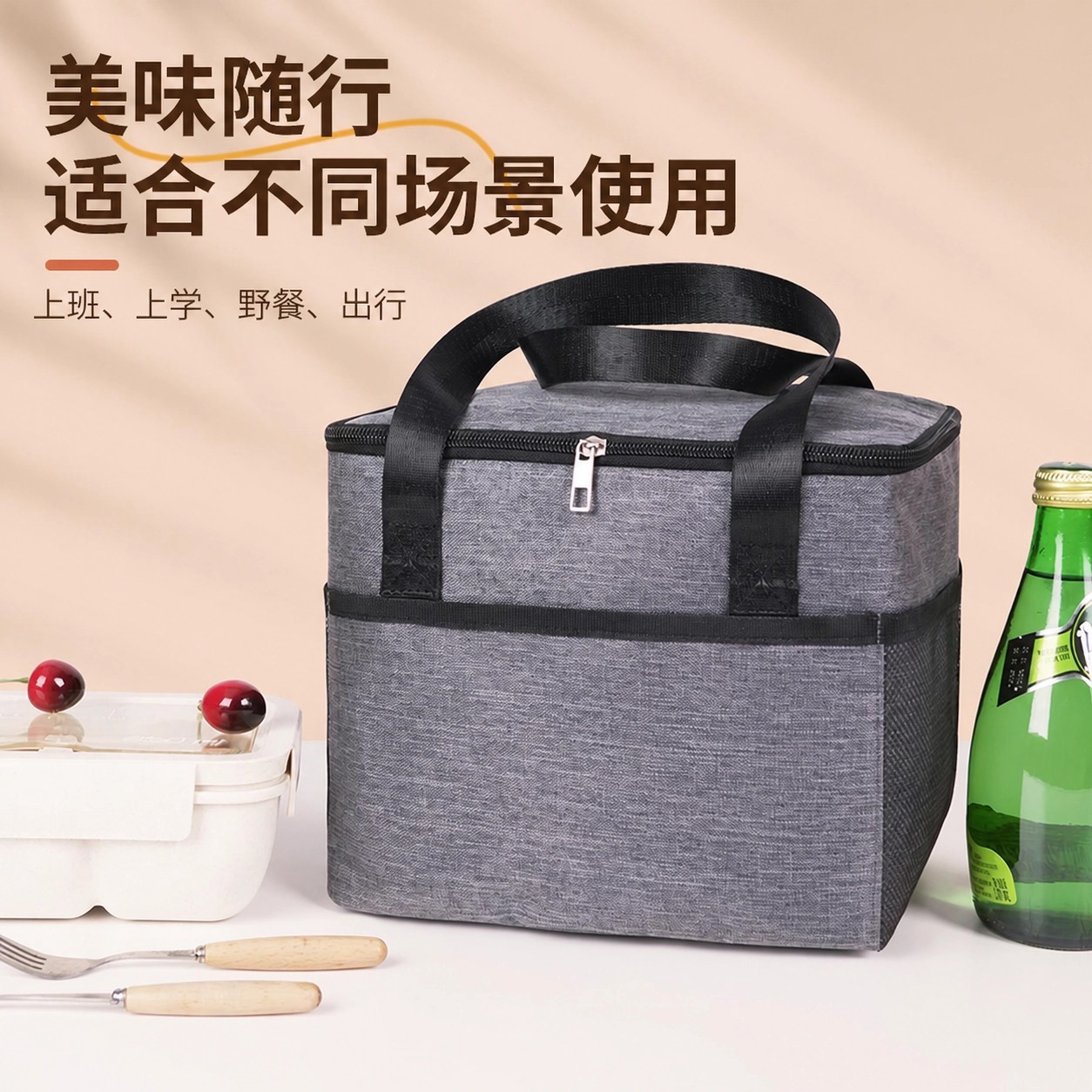 Bolsa de picnic portátil transfronteriza bolsa de hielo impermeable de tela de Oxford bolsa de trabajo con comida, bolsa de almuerzo térmica bolsa de almuerzo térmica