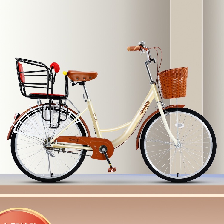 Parent-Child Bicycle for Mother and Child to Pick up and Drop Off Children with Child Seat
