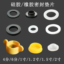 P䓲yñܷȦlԡˮů46zz|Ȧķ|Ƭ