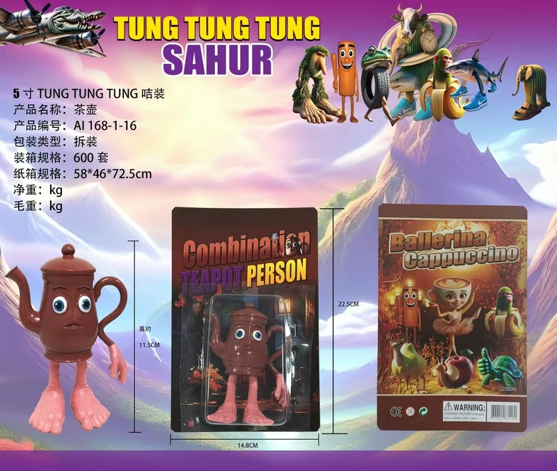 国境を越えた外国通格山と海の古典フィギュアtungtungsahurサボテン象木製スティック男の装飾品|undefined