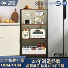 �p�ݼ��������ľ�������؏N���̨�M�ϼܕ������{���}��؛��