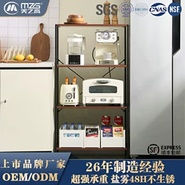 仓储货架;收纳架;简易衣柜