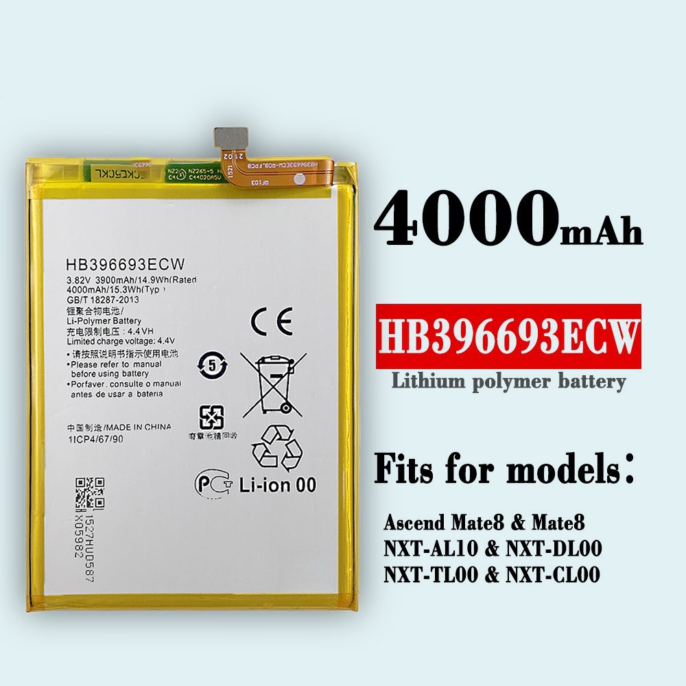 适用华为 荣耀4C G660手机电池 大容量内置电板HB444199EBC+批发