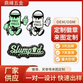 夜光粉珐琅徽章定制 卡通发光金属胸针 文创 IP 胸章来图定做厂家