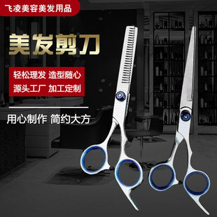 �S�����l���l����ƽ�������M�����b�l�ȼ��l�������l����