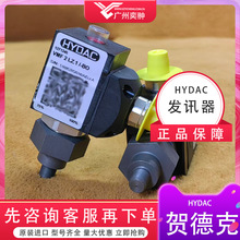 �R�¿�VMF 2 LZ.1 /-BO�lӍ����HYDACƷ���M��