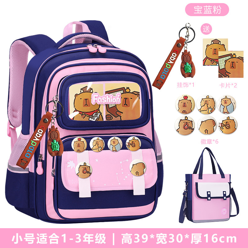 Nueva mochila escolar para niños Capibara para estudiantes de primaria, niños y niñas, grados 1,23 a 6, mochila de carga de gran capacidad