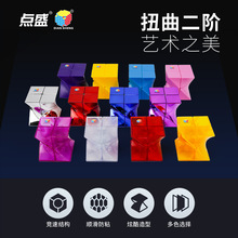 �cʢ��Ʒ����ħ��Ť�����Aħ����ِ�Ⱥ�͸����ɫ�羳�������