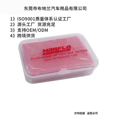 Wipe Soap, Təmizləyici gel