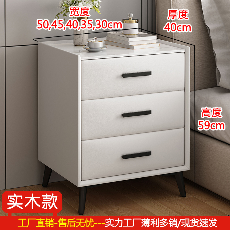 오프화이트 [3단 서랍 높이 59cm] 원목 모델