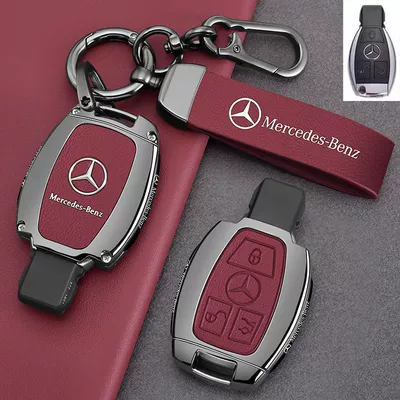 Car key bag, Car C260L Male Gle350 High-End - leather-texture-style-b-3-button-leather-texture-danxia-red-rope-buckle
