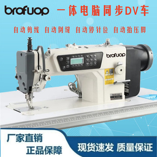 0303Dȫ�Ԅ���Xͬ���CDY܇�к������������ϴ���ͬ��܇���I�p�x