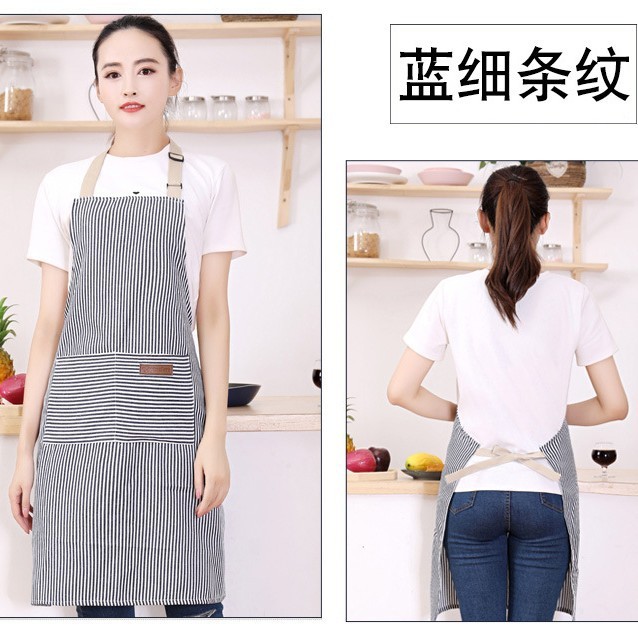 夏季薄款棉麻条纹挂脖围裙厨房咖啡店烘培工作服围裙可印logo|undefined