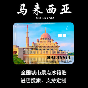 �R���������ξ��c�����N��¡�º��m�t�ݴďS���R���׼o����N�F؛